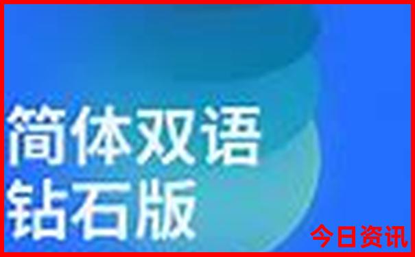 长沙半天游玩攻略