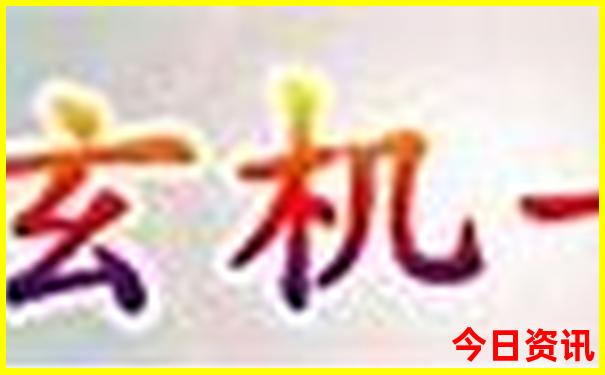 雄安新区旅游景点有哪些地方